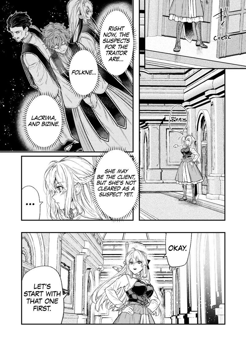 Tensei Babaa Wa Misugosenai Moto Akutoku Jotei No Nishuume Life Chapter 35 Page 7