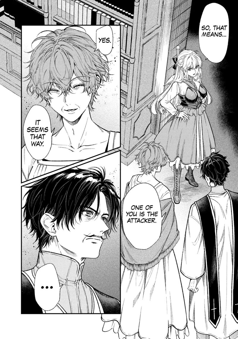 Tensei Babaa Wa Misugosenai Moto Akutoku Jotei No Nishuume Life Chapter 36 Page 10