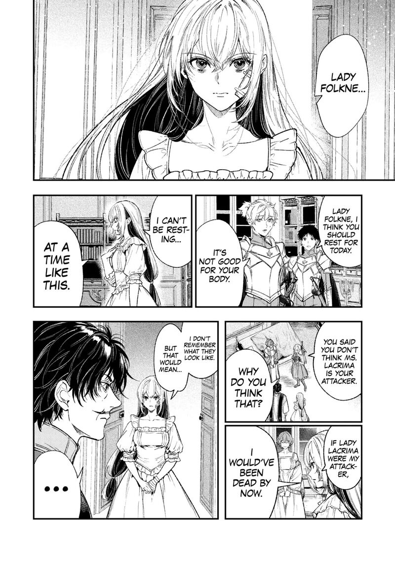 Tensei Babaa Wa Misugosenai Moto Akutoku Jotei No Nishuume Life Chapter 36 Page 12