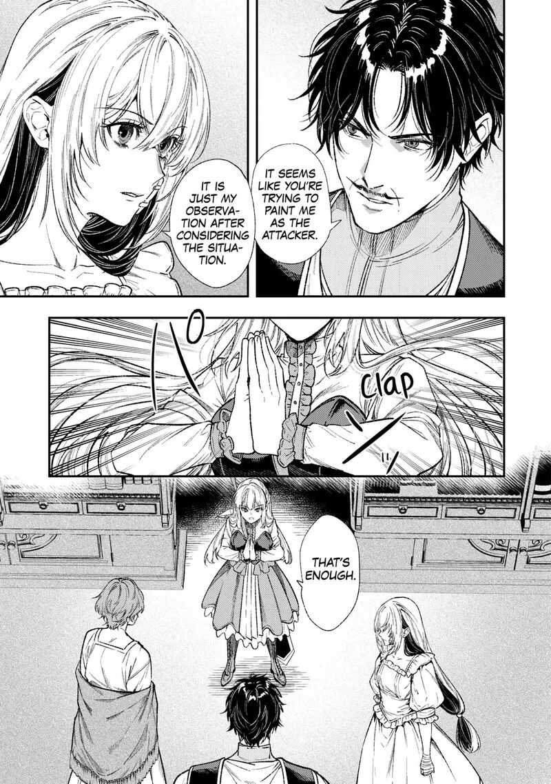 Tensei Babaa Wa Misugosenai Moto Akutoku Jotei No Nishuume Life Chapter 36 Page 13