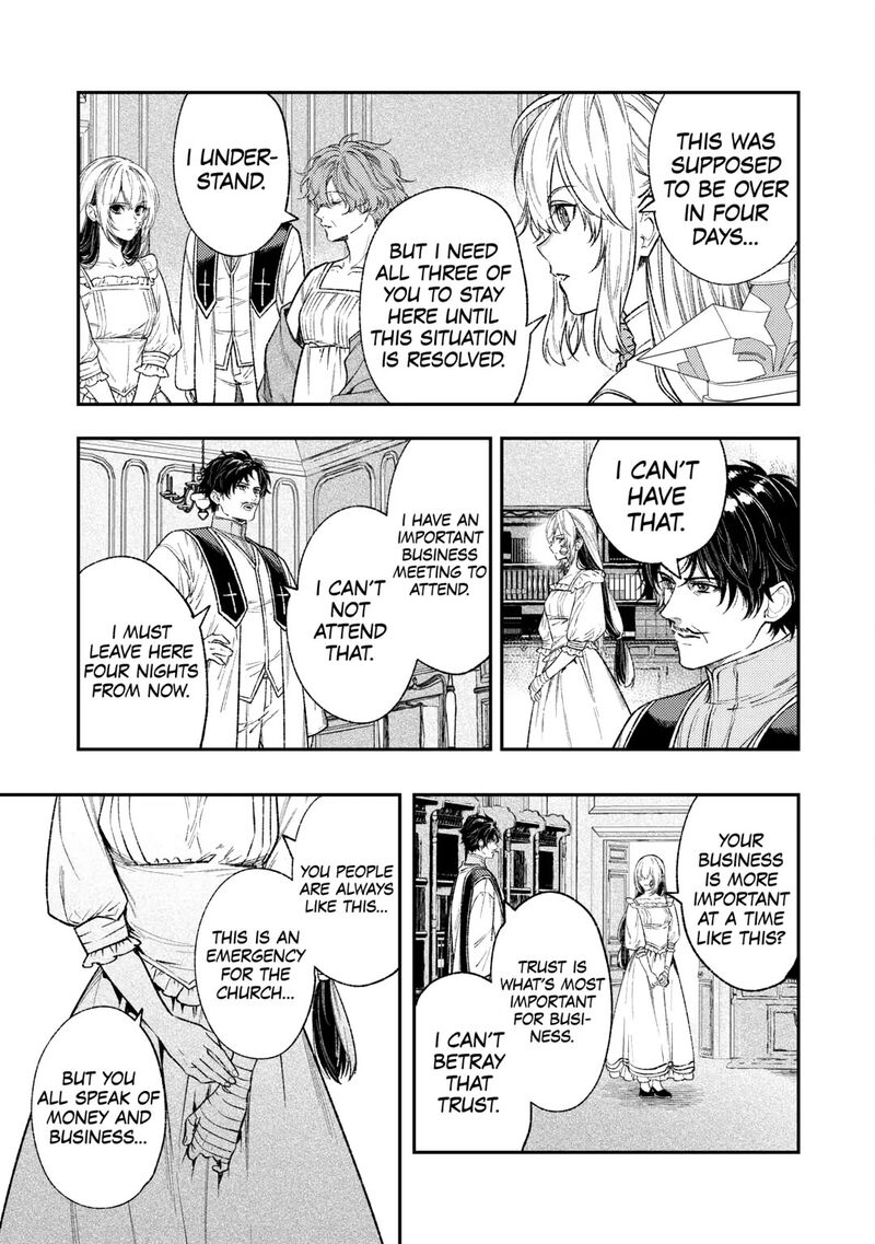 Tensei Babaa Wa Misugosenai Moto Akutoku Jotei No Nishuume Life Chapter 36 Page 15