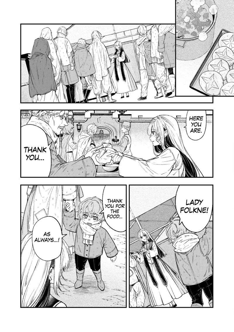 Tensei Babaa Wa Misugosenai Moto Akutoku Jotei No Nishuume Life Chapter 36 Page 19