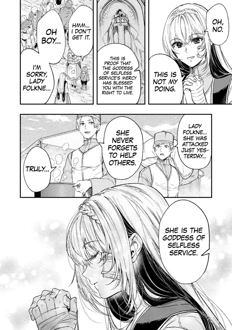 Tensei Babaa Wa Misugosenai Moto Akutoku Jotei No Nishuume Life Chapter 36 Page 20