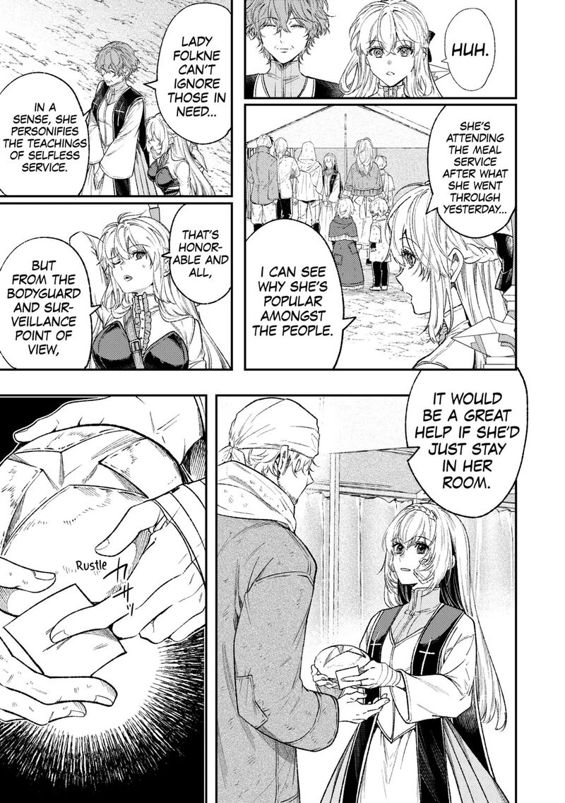 Tensei Babaa Wa Misugosenai Moto Akutoku Jotei No Nishuume Life Chapter 36 Page 21