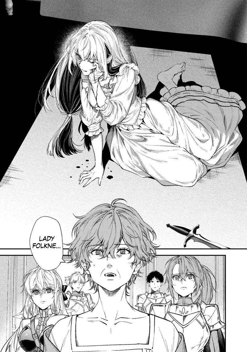 Tensei Babaa Wa Misugosenai Moto Akutoku Jotei No Nishuume Life Chapter 36 Page 3