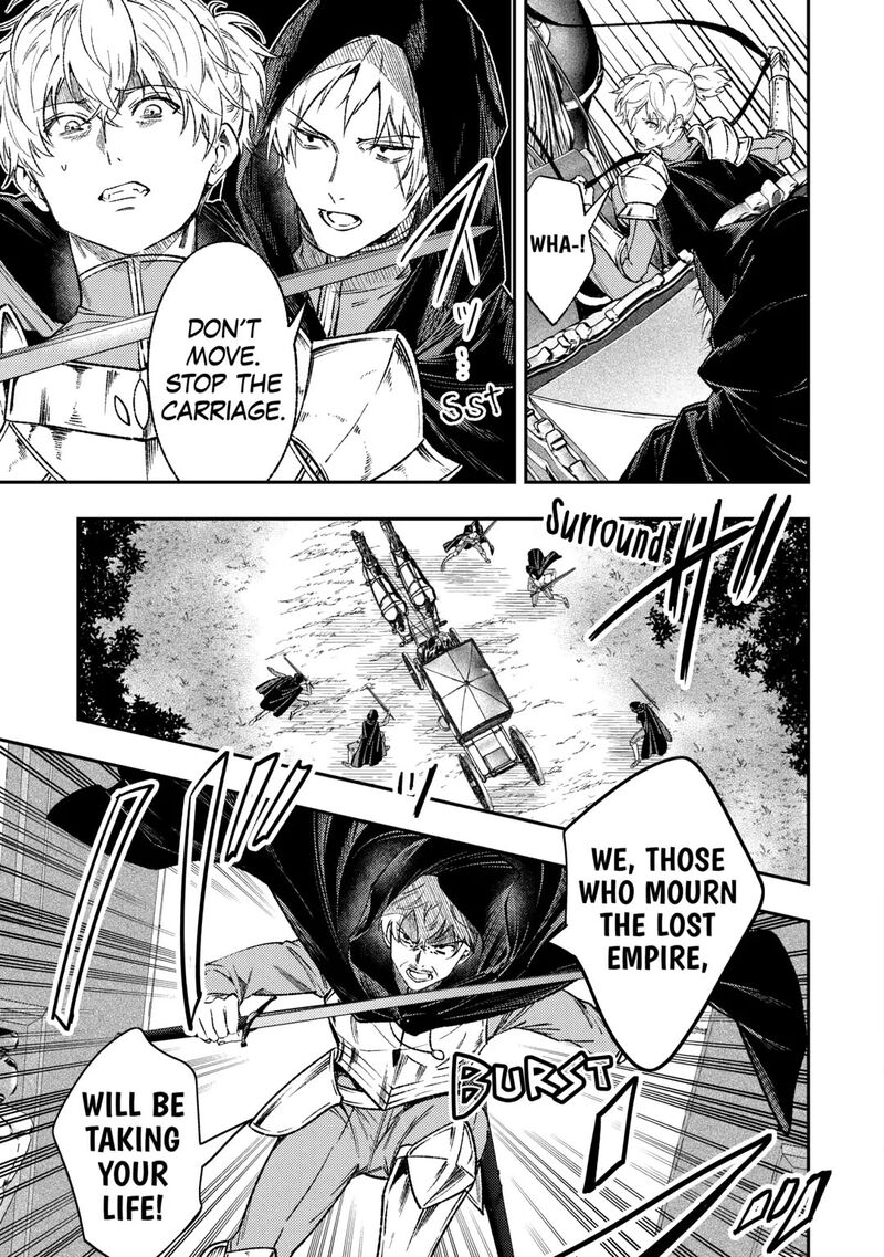 Tensei Babaa Wa Misugosenai Moto Akutoku Jotei No Nishuume Life Chapter 36 Page 31