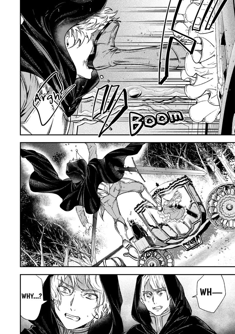 Tensei Babaa Wa Misugosenai Moto Akutoku Jotei No Nishuume Life Chapter 36 Page 32