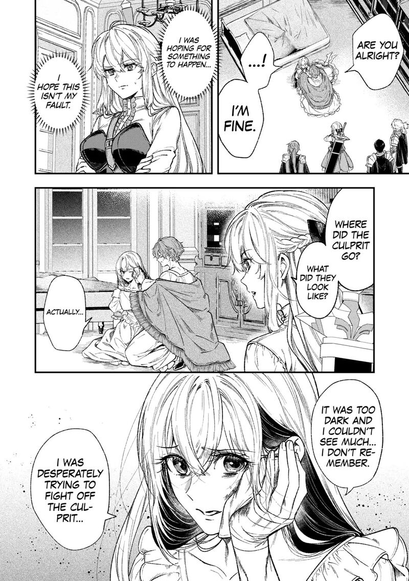 Tensei Babaa Wa Misugosenai Moto Akutoku Jotei No Nishuume Life Chapter 36 Page 4