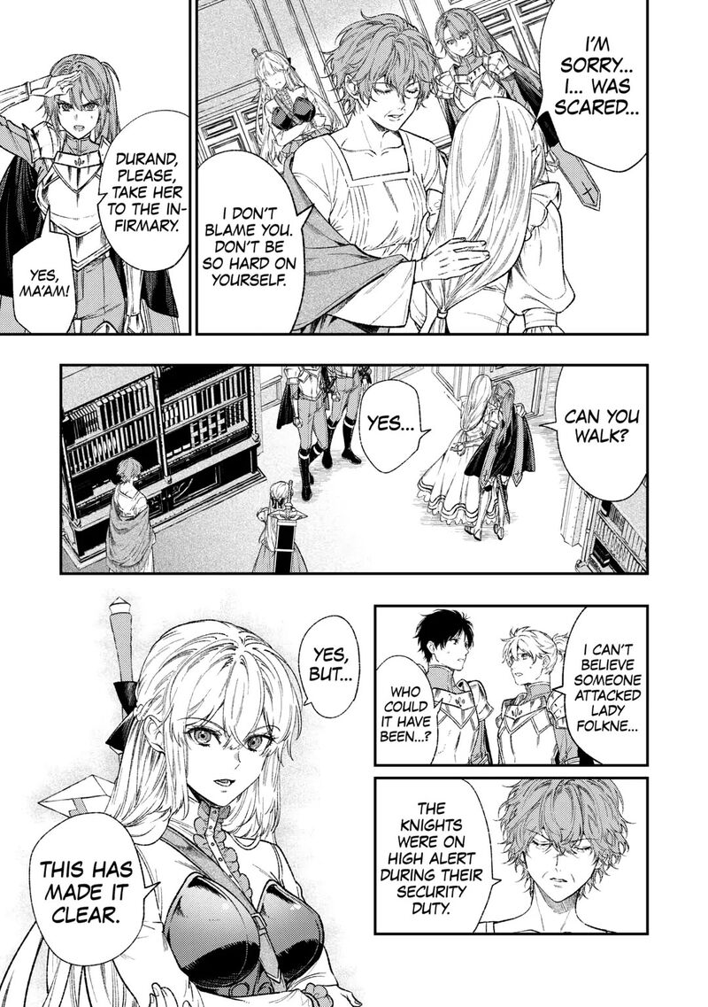 Tensei Babaa Wa Misugosenai Moto Akutoku Jotei No Nishuume Life Chapter 36 Page 5