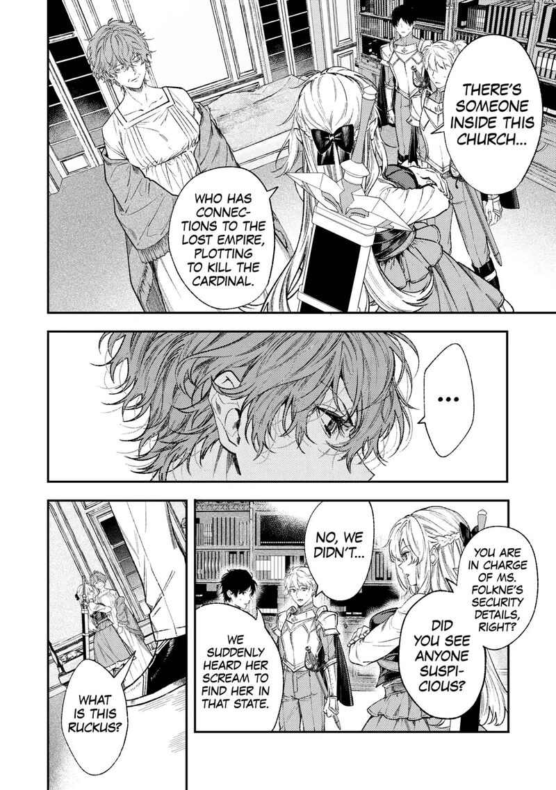 Tensei Babaa Wa Misugosenai Moto Akutoku Jotei No Nishuume Life Chapter 36 Page 6