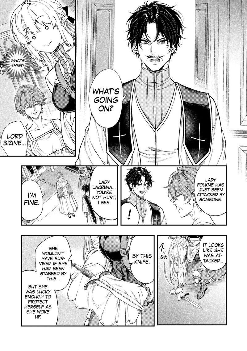 Tensei Babaa Wa Misugosenai Moto Akutoku Jotei No Nishuume Life Chapter 36 Page 7