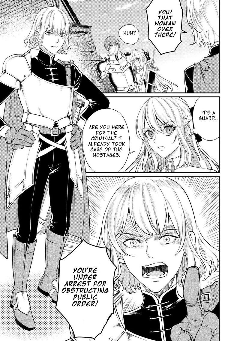 Tensei Babaa Wa Misugosenai Moto Akutoku Jotei No Nishuume Life Chapter 4 Page 15