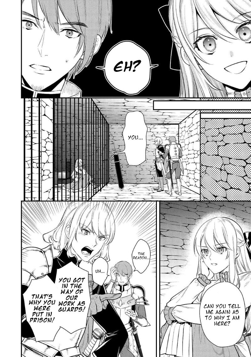 Tensei Babaa Wa Misugosenai Moto Akutoku Jotei No Nishuume Life Chapter 4 Page 16