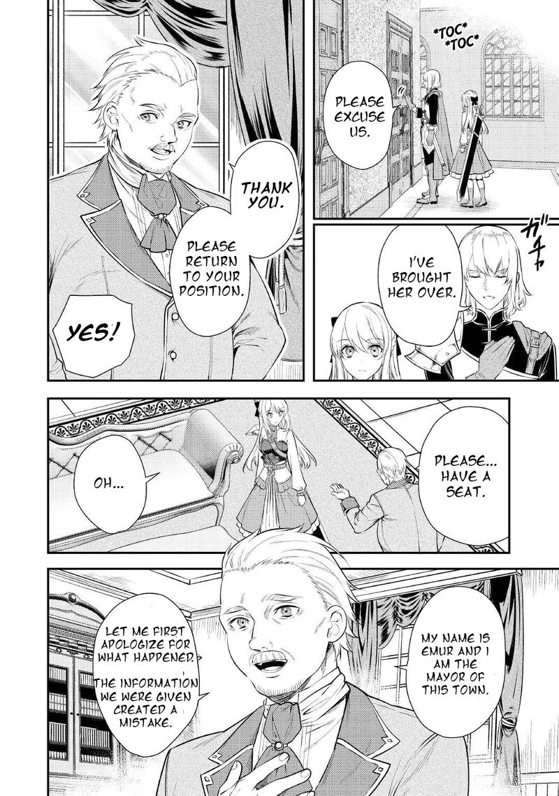 Tensei Babaa Wa Misugosenai Moto Akutoku Jotei No Nishuume Life Chapter 4 Page 20