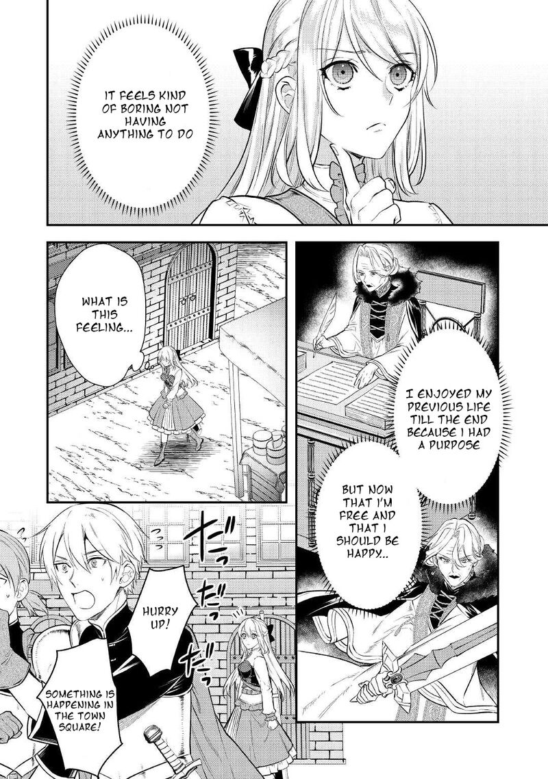 Tensei Babaa Wa Misugosenai Moto Akutoku Jotei No Nishuume Life Chapter 4 Page 4