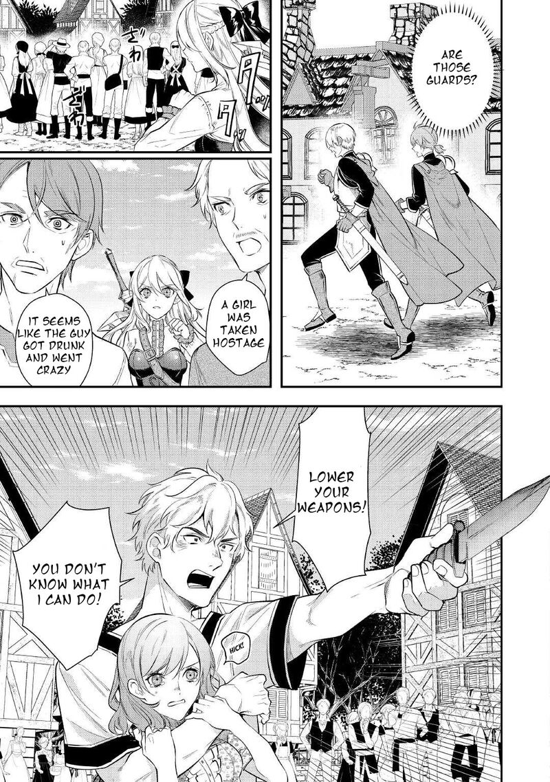 Tensei Babaa Wa Misugosenai Moto Akutoku Jotei No Nishuume Life Chapter 4 Page 5