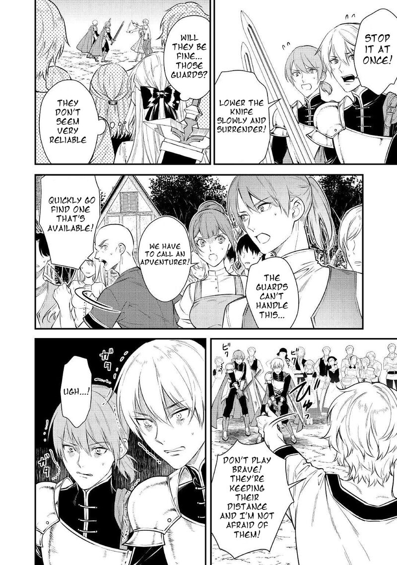 Tensei Babaa Wa Misugosenai Moto Akutoku Jotei No Nishuume Life Chapter 4 Page 6