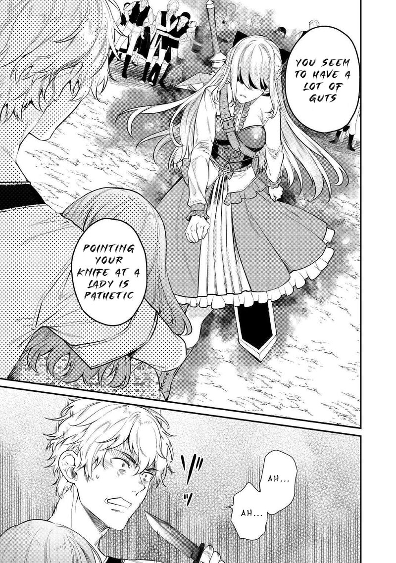 Tensei Babaa Wa Misugosenai Moto Akutoku Jotei No Nishuume Life Chapter 4 Page 9