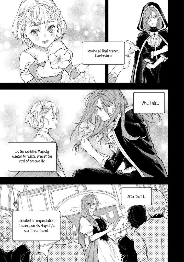 Tensei Babaa Wa Misugosenai Moto Akutoku Jotei No Nishuume Life Chapter 42 Page 11