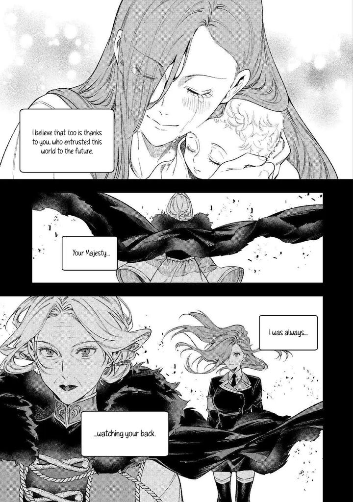 Tensei Babaa Wa Misugosenai Moto Akutoku Jotei No Nishuume Life Chapter 42 Page 13
