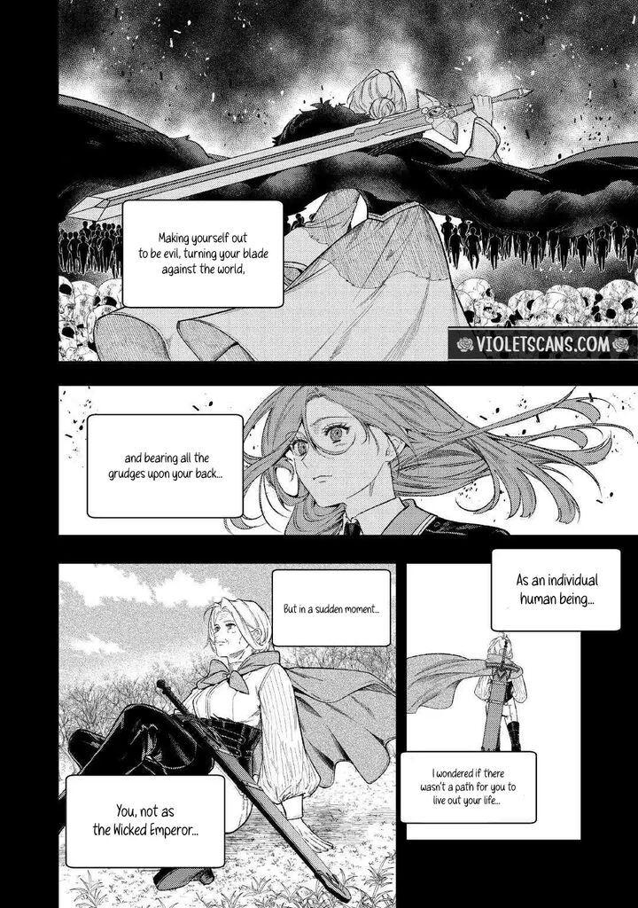 Tensei Babaa Wa Misugosenai Moto Akutoku Jotei No Nishuume Life Chapter 42 Page 14