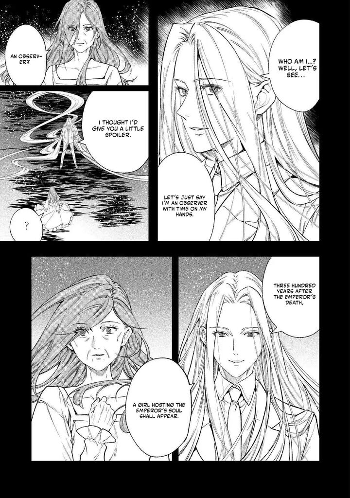 Tensei Babaa Wa Misugosenai Moto Akutoku Jotei No Nishuume Life Chapter 42 Page 17