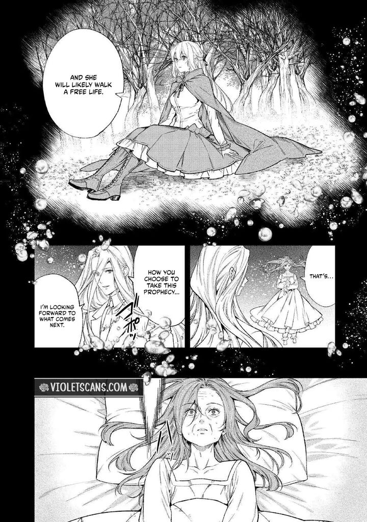 Tensei Babaa Wa Misugosenai Moto Akutoku Jotei No Nishuume Life Chapter 42 Page 18
