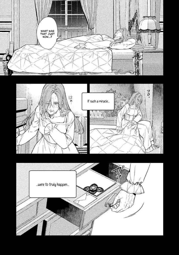 Tensei Babaa Wa Misugosenai Moto Akutoku Jotei No Nishuume Life Chapter 42 Page 19