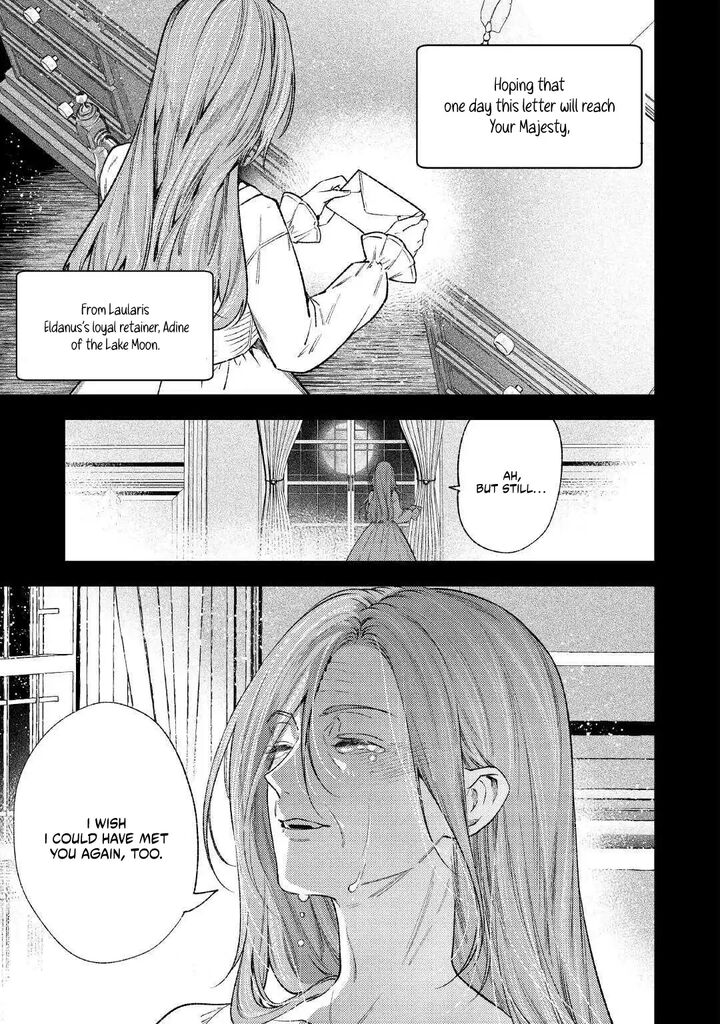 Tensei Babaa Wa Misugosenai Moto Akutoku Jotei No Nishuume Life Chapter 42 Page 21