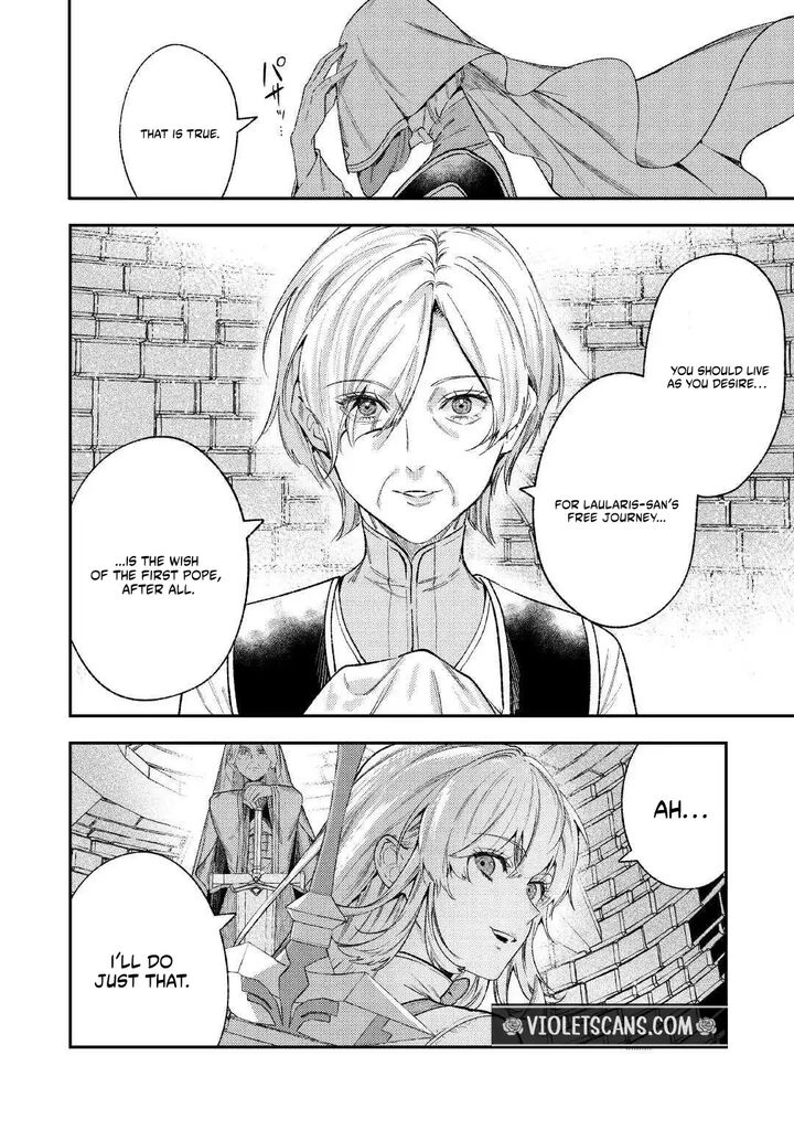 Tensei Babaa Wa Misugosenai Moto Akutoku Jotei No Nishuume Life Chapter 42 Page 24