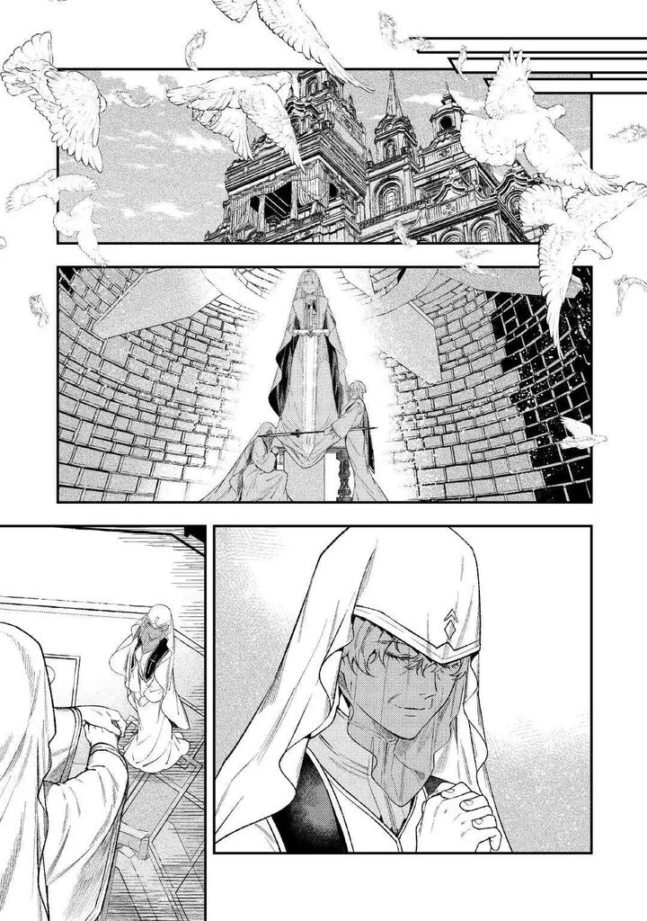Tensei Babaa Wa Misugosenai Moto Akutoku Jotei No Nishuume Life Chapter 42 Page 25