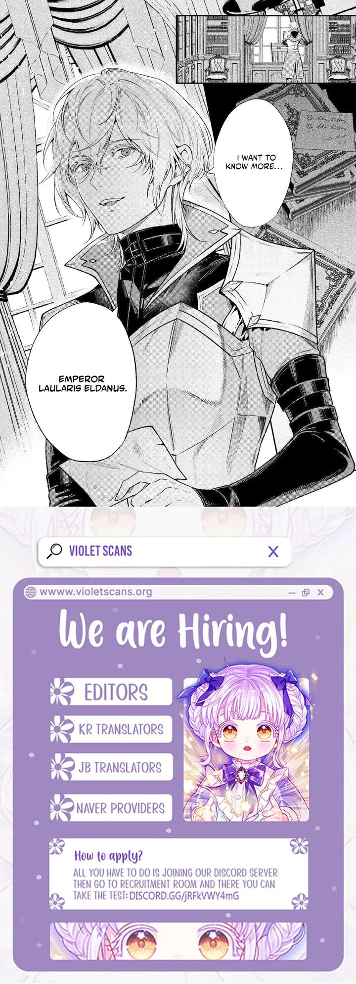 Tensei Babaa Wa Misugosenai Moto Akutoku Jotei No Nishuume Life Chapter 42 Page 32