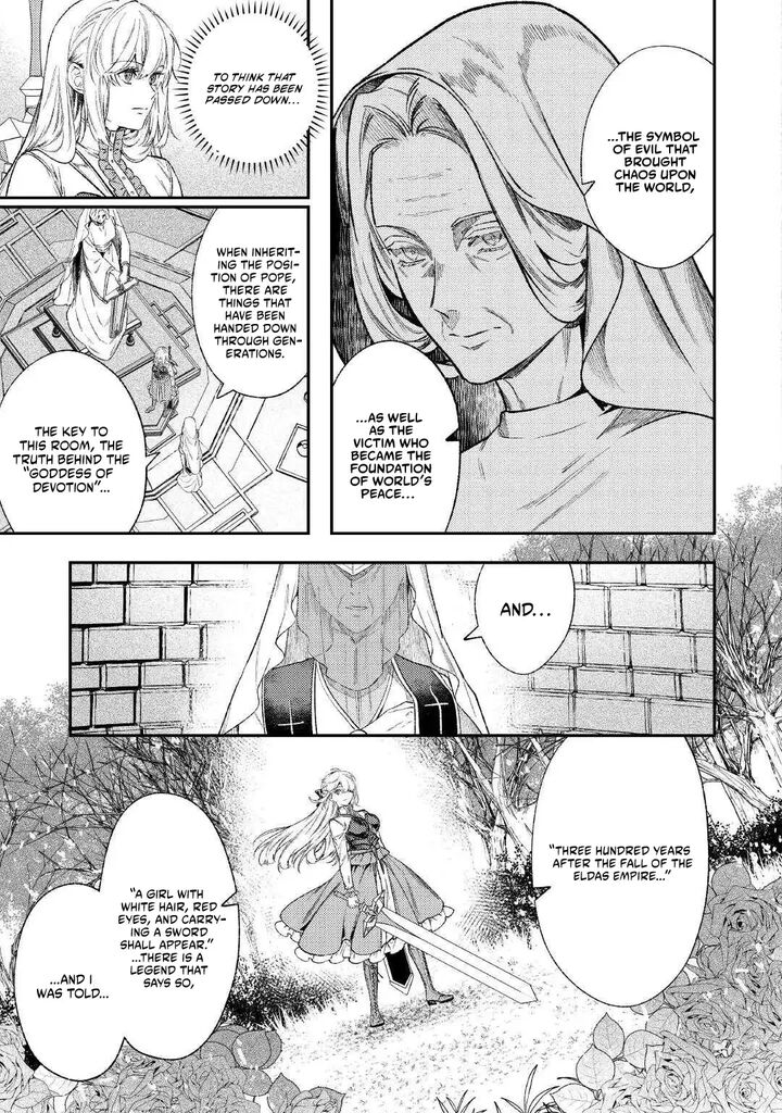 Tensei Babaa Wa Misugosenai Moto Akutoku Jotei No Nishuume Life Chapter 42 Page 7