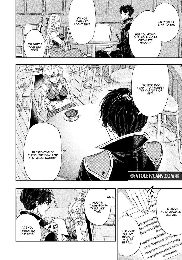 Tensei Babaa Wa Misugosenai Moto Akutoku Jotei No Nishuume Life Chapter 43 Page 10