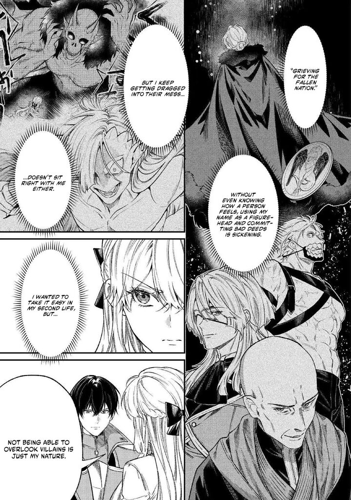 Tensei Babaa Wa Misugosenai Moto Akutoku Jotei No Nishuume Life Chapter 43 Page 13