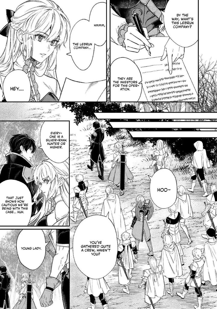 Tensei Babaa Wa Misugosenai Moto Akutoku Jotei No Nishuume Life Chapter 43 Page 15