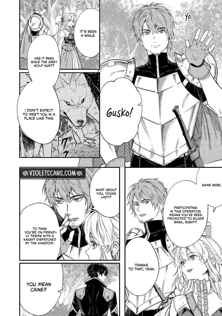 Tensei Babaa Wa Misugosenai Moto Akutoku Jotei No Nishuume Life Chapter 43 Page 16