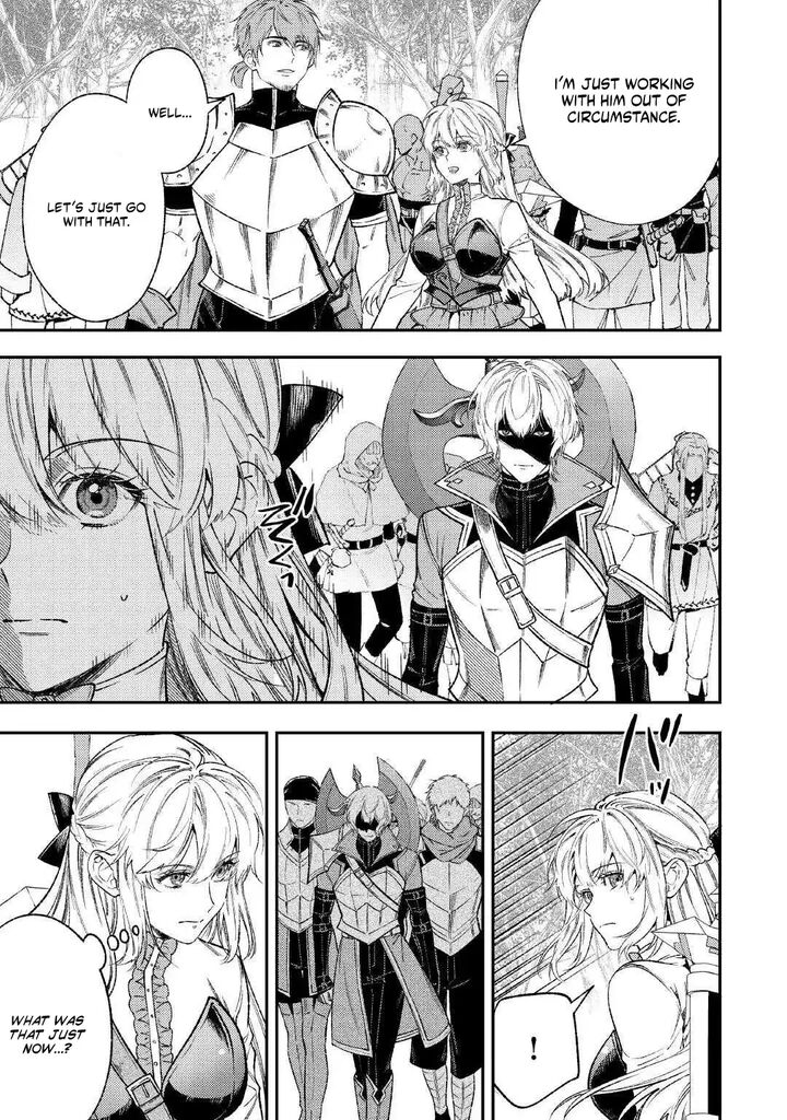 Tensei Babaa Wa Misugosenai Moto Akutoku Jotei No Nishuume Life Chapter 43 Page 17