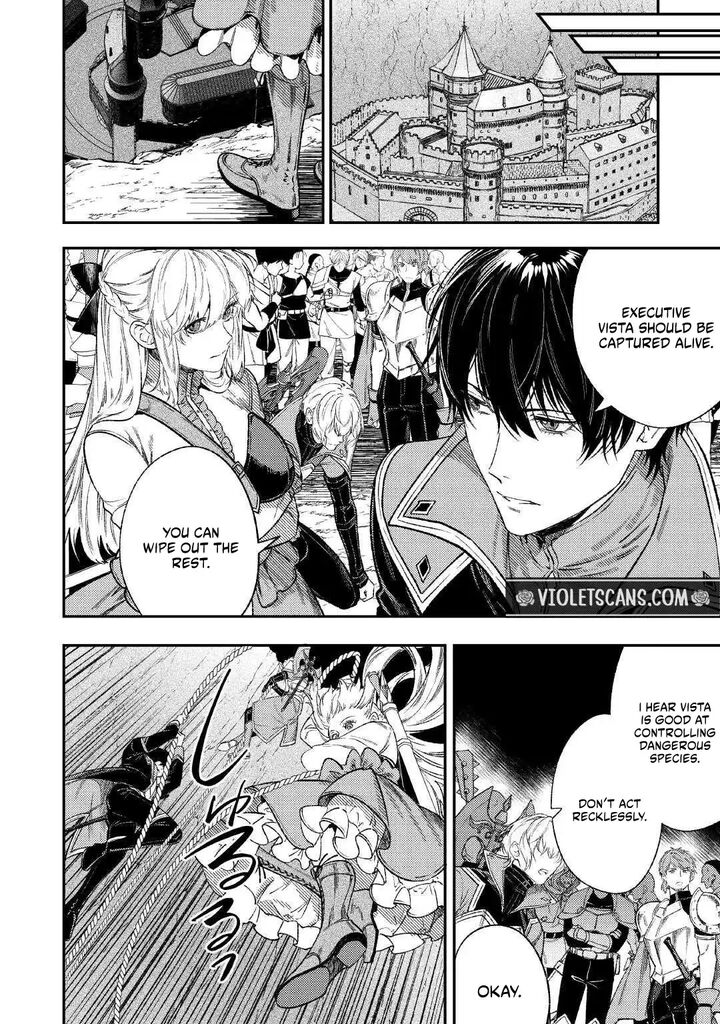 Tensei Babaa Wa Misugosenai Moto Akutoku Jotei No Nishuume Life Chapter 43 Page 18