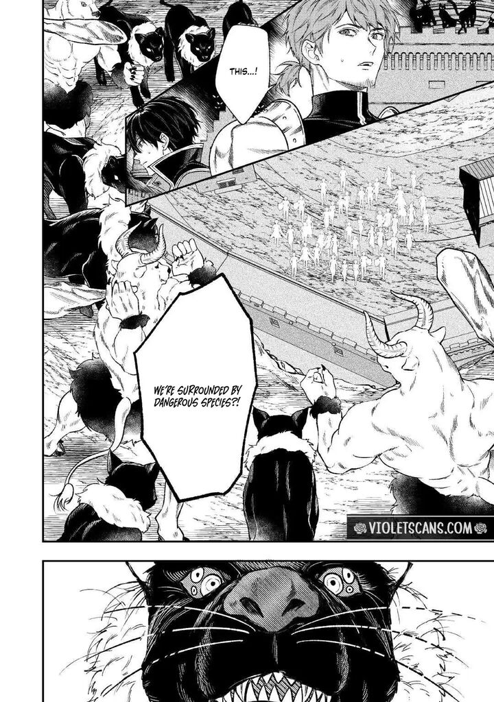 Tensei Babaa Wa Misugosenai Moto Akutoku Jotei No Nishuume Life Chapter 43 Page 20