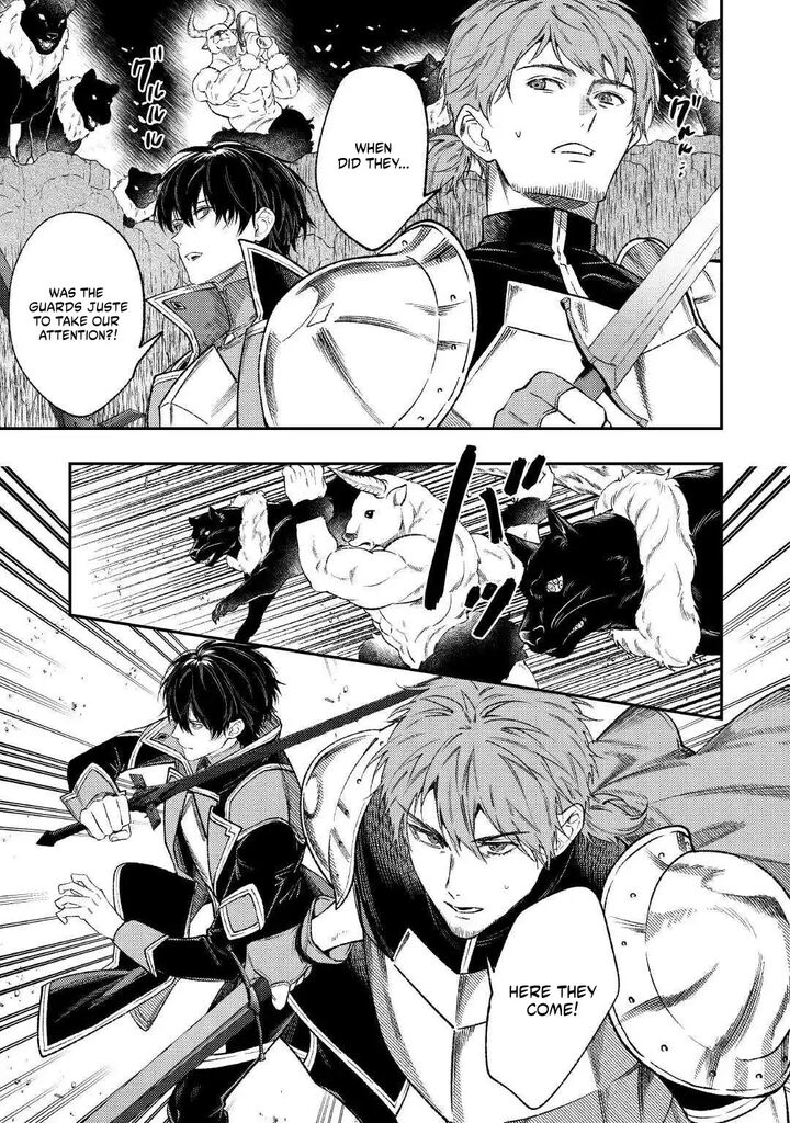 Tensei Babaa Wa Misugosenai Moto Akutoku Jotei No Nishuume Life Chapter 43 Page 21