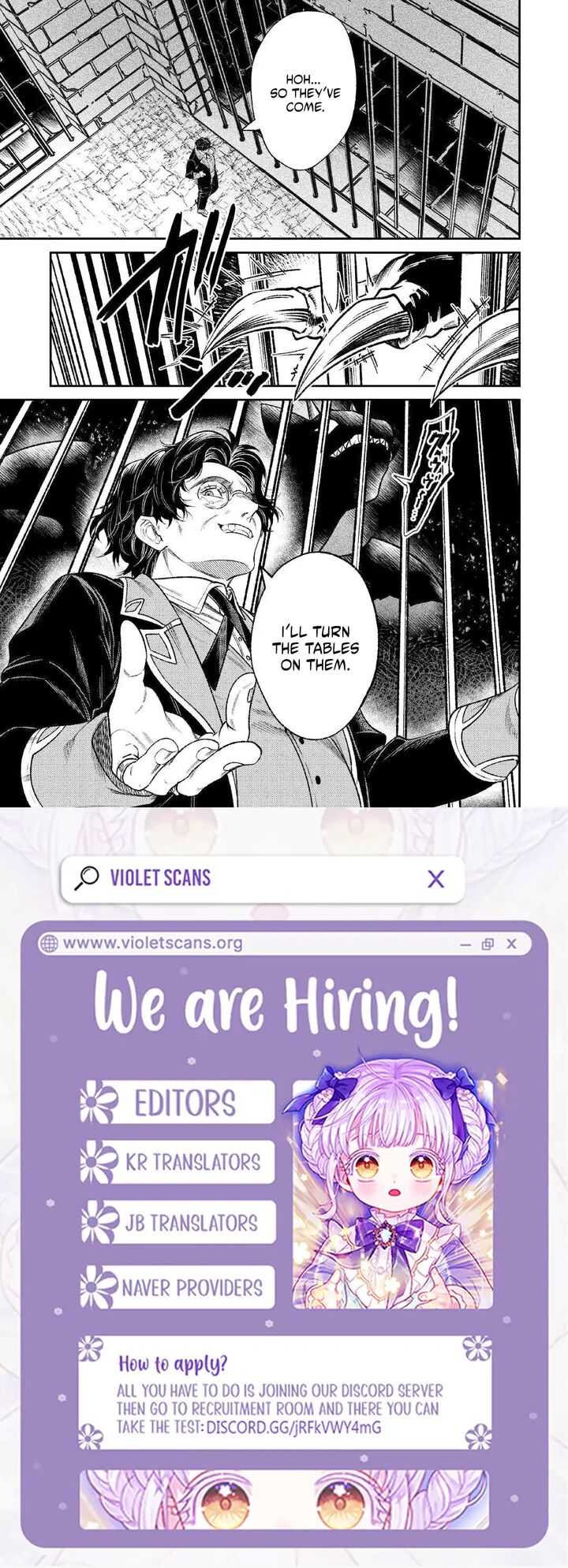 Tensei Babaa Wa Misugosenai Moto Akutoku Jotei No Nishuume Life Chapter 43 Page 27
