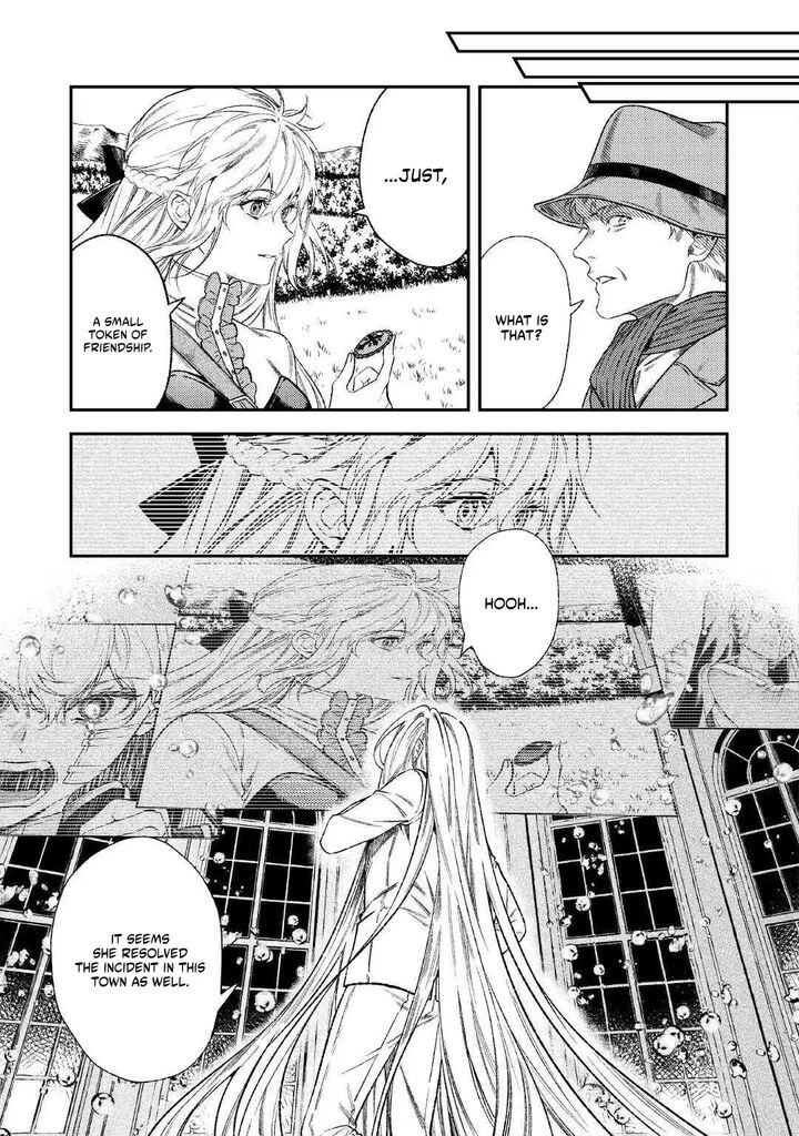 Tensei Babaa Wa Misugosenai Moto Akutoku Jotei No Nishuume Life Chapter 43 Page 5