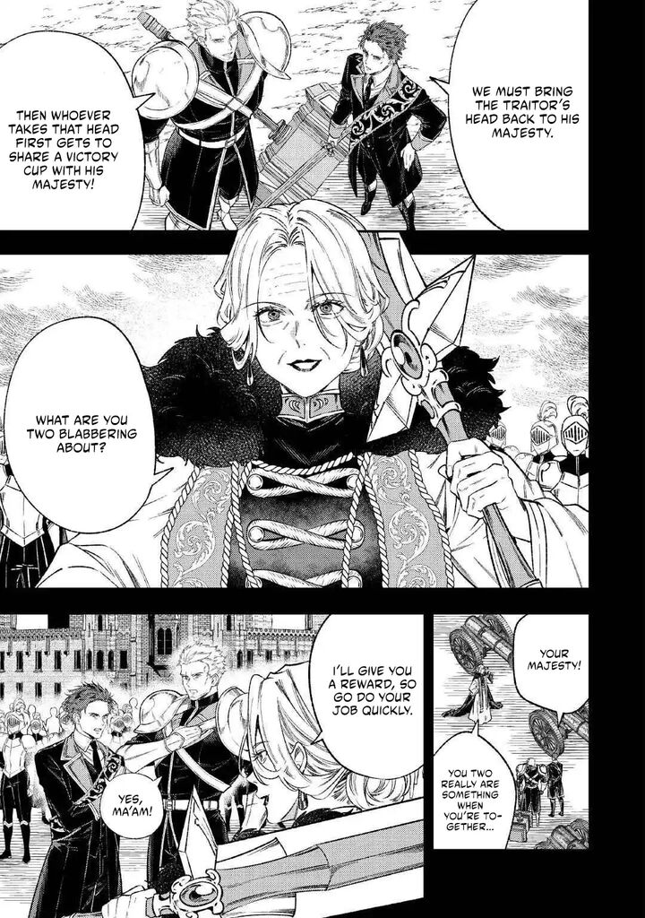 Tensei Babaa Wa Misugosenai Moto Akutoku Jotei No Nishuume Life Chapter 44a Page 3