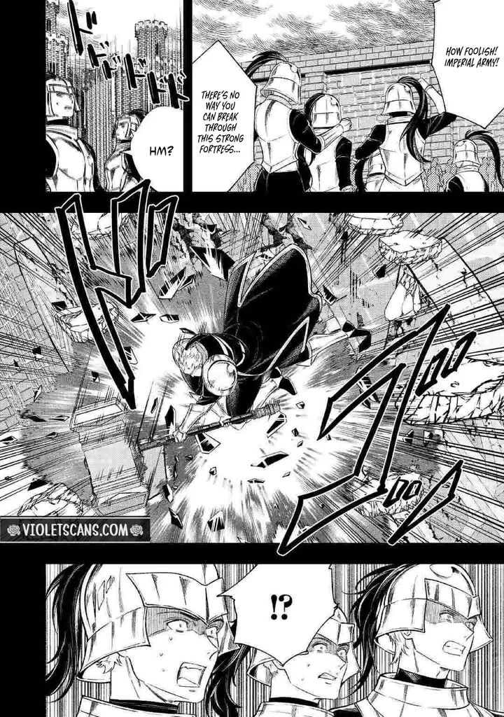 Tensei Babaa Wa Misugosenai Moto Akutoku Jotei No Nishuume Life Chapter 44a Page 4