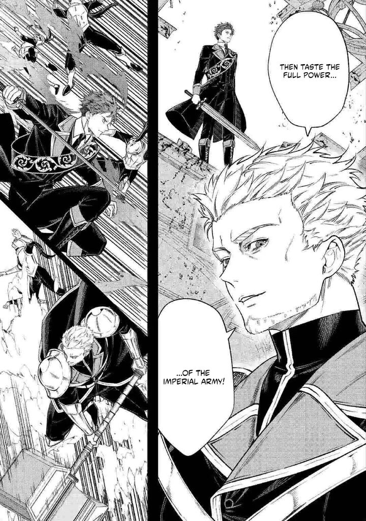 Tensei Babaa Wa Misugosenai Moto Akutoku Jotei No Nishuume Life Chapter 44a Page 7