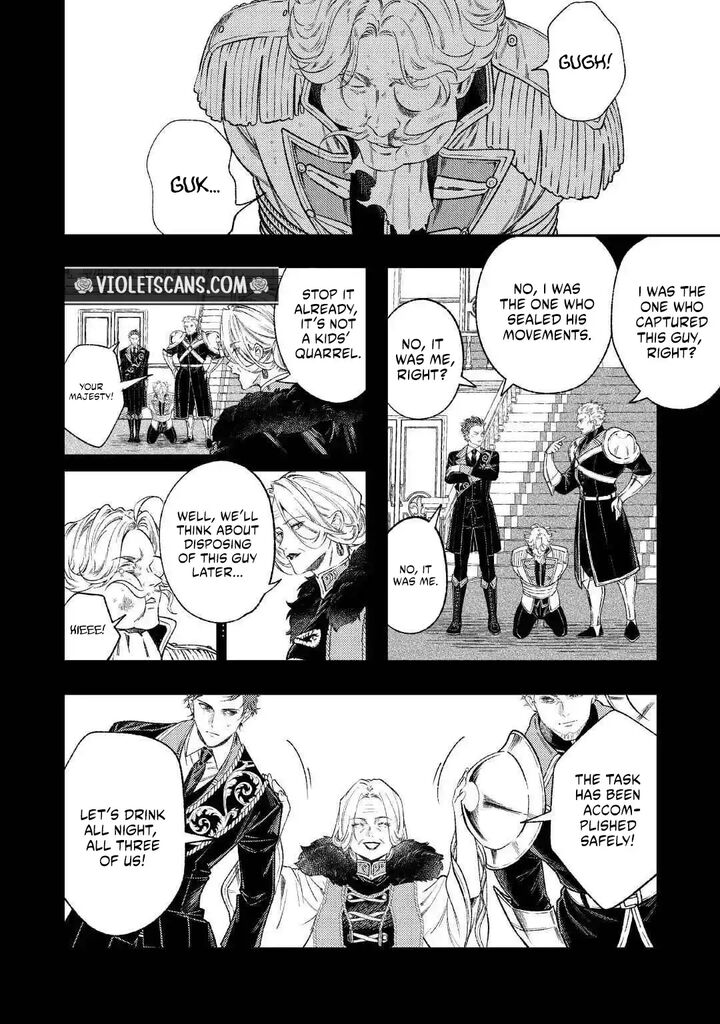 Tensei Babaa Wa Misugosenai Moto Akutoku Jotei No Nishuume Life Chapter 44a Page 8
