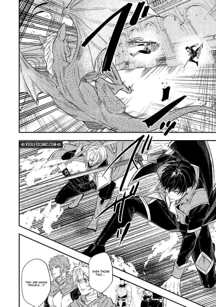 Tensei Babaa Wa Misugosenai Moto Akutoku Jotei No Nishuume Life Chapter 44b Page 10