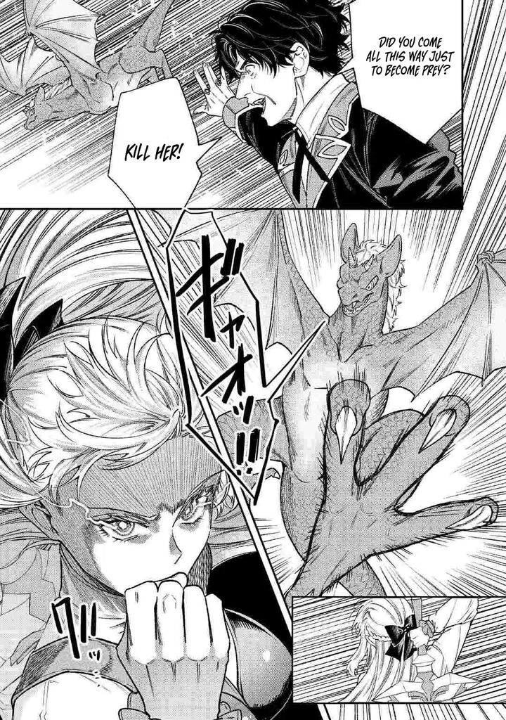 Tensei Babaa Wa Misugosenai Moto Akutoku Jotei No Nishuume Life Chapter 44b Page 13