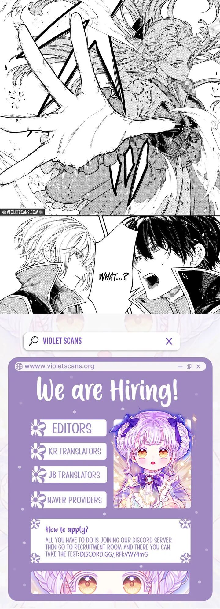 Tensei Babaa Wa Misugosenai Moto Akutoku Jotei No Nishuume Life Chapter 44b Page 14